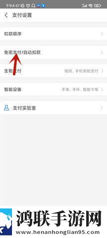 内谢中国老婆的典故有哪些呢无弹窗版下载,内谢中国老婆的典故有哪些呢全面屏适配版下载