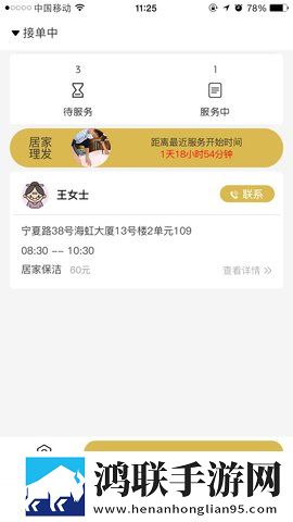 姐弟砰砰砰动漫第一季在线看滤镜版下载,姐弟砰砰砰动漫第一季在线看国产剧集大全版下载