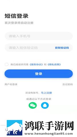 欧美啦啦啦啦啦啦啦啦歌词解读横屏版下载,欧美啦啦啦啦啦啦啦啦歌词解读竖屏版竖屏观看更方便下载