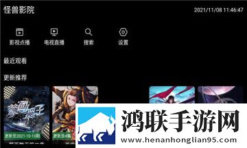78w78w78w78w78w78w的特色介绍环绕版
