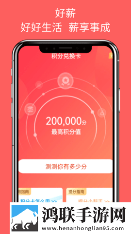 心动直播完美版下载,心动直播超清完整版下载