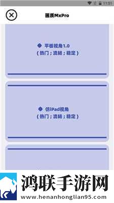 鲁鲁影院免费观看电视剧电影多路版下载,鲁鲁影院免费观看电视剧电影智能识别内容版下载