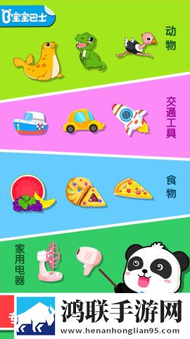 蓝莓mogu2.6.0版本官网资源合集版下载,蓝莓mogu2.6.0版本官网8K超高清体验版下载