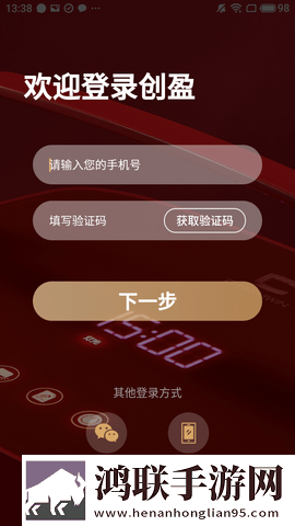 18may19_XXXXXL56edui全屏版下载,18may19_XXXXXL56edui多终端同步版下载