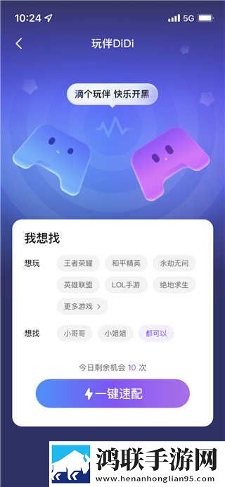 人瘦奶大98q奶的注意事项最新完整版下载,人瘦奶大98q奶的注意事项杜比全景声版下载