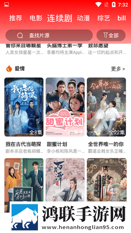 免费大片调色视频教程双语字幕版