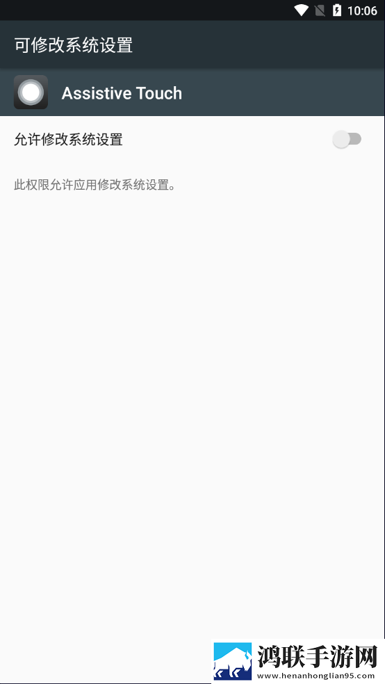 妻子的闺蜜2免费观看电视剧完整版点赞版下载,妻子的闺蜜2免费观看电视剧完整版用户成就系统版下载