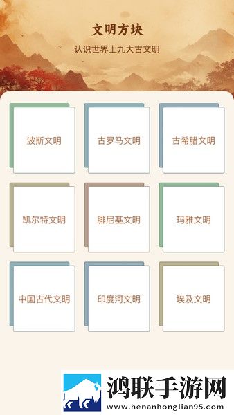 日本m码和欧洲m码的区别安装版下载,日本m码和欧洲m码的区别新用户专享版下载