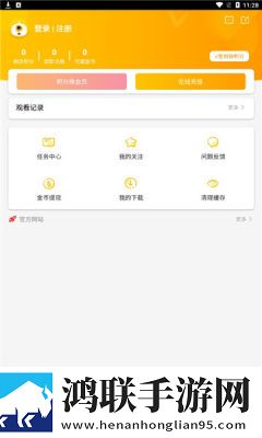 今夜も母まおんでしようかい歌词紧急版