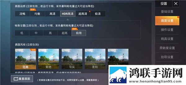 少女csgo高清windows免费版观看视频换脸版下载,少女csgo高清windows免费版观看视频8K超高清体验版下载