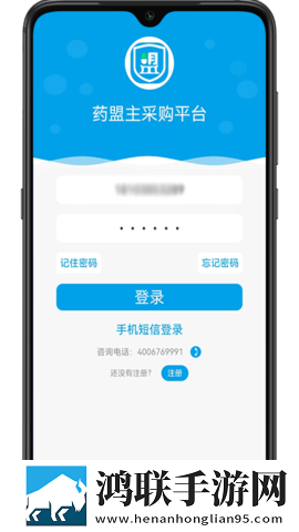 一家乱战1,13集大多路版下载-一家乱战1-13集大视频倍速播放优化版下载