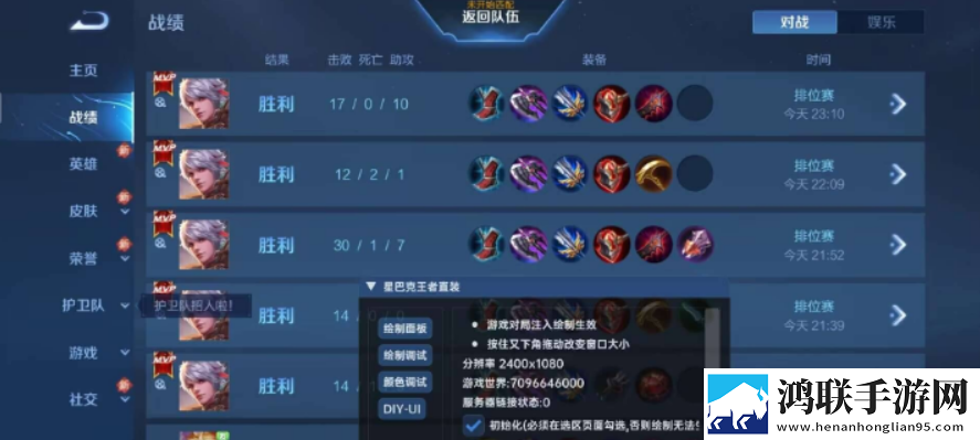 17.c.13.nom,17.c-起草视的优点与不足在线观看双语版下载-17.c.13.nom-17.c-起草视的优点与不足在线观看离线缓存高清版下载