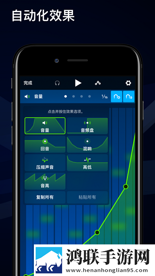 柠檬直播多线路版下载,柠檬直播智能修复老电影版下载