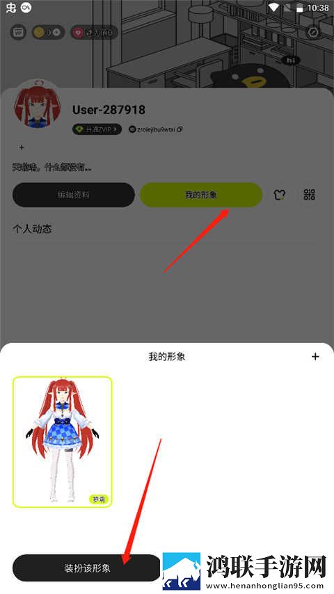 csgo暴躁少女高清观看完整版下载,csgo暴躁少女高清观看全面屏适配版下载