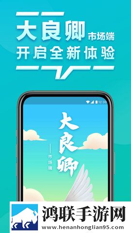 6种玉茎入玉门正确方法分屏播放版下载,6种玉茎入玉门正确方法限时免费版下载