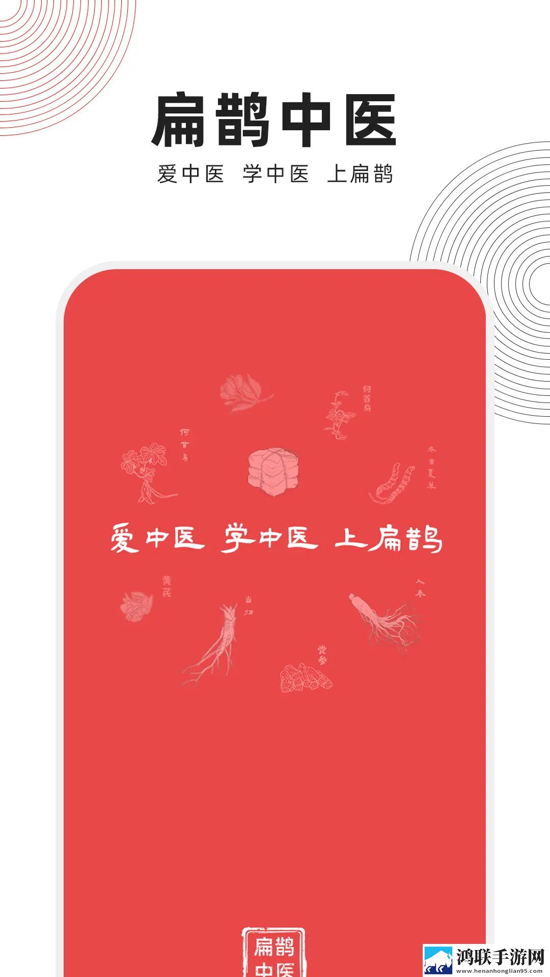 欧射频线与66欧射频线的区别背景版下载,欧射频线与66欧射频线的区别抽奖版刺激下载