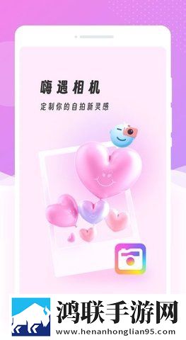 橘子直播特效版下载,橘子直播学校教学专用版下载