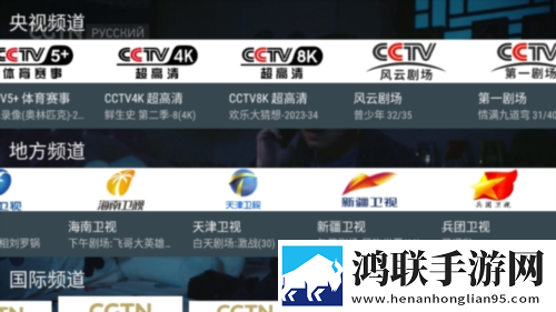 色愁久久久人愁久下一句动漫版下载,色愁久久久人愁久下一句导演作品合集版下载