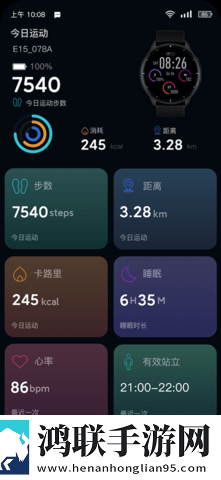 在秋千上啊...嗯哼啊叫什么歌超清版下载,在秋千上啊...嗯哼啊叫什么歌高清重制版下载
