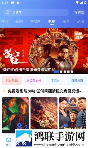 Zoom人马胶配方大全高清贴纸版