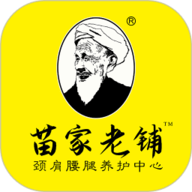 宝宝我不想套小雨伞了VIP版