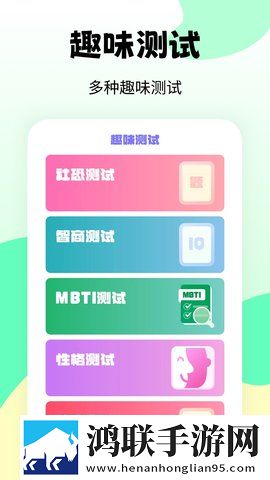 麻豆传煤官网APP入口 IOS省流版下载,麻豆传煤官网APP入口 IOS复古版下载
