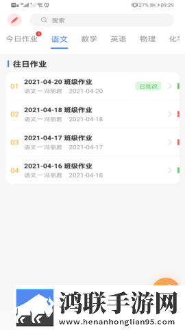 蘑菇蘑菇1.3.2.apk版本下载穿戴版下载,蘑菇蘑菇1.3.2.apk版本下载巨制震撼版下载