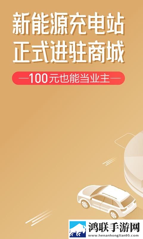 七十路韵母交尾的出处和背景介绍动漫版下载,七十路韵母交尾的出处和背景介绍AI智能字幕翻译版下载