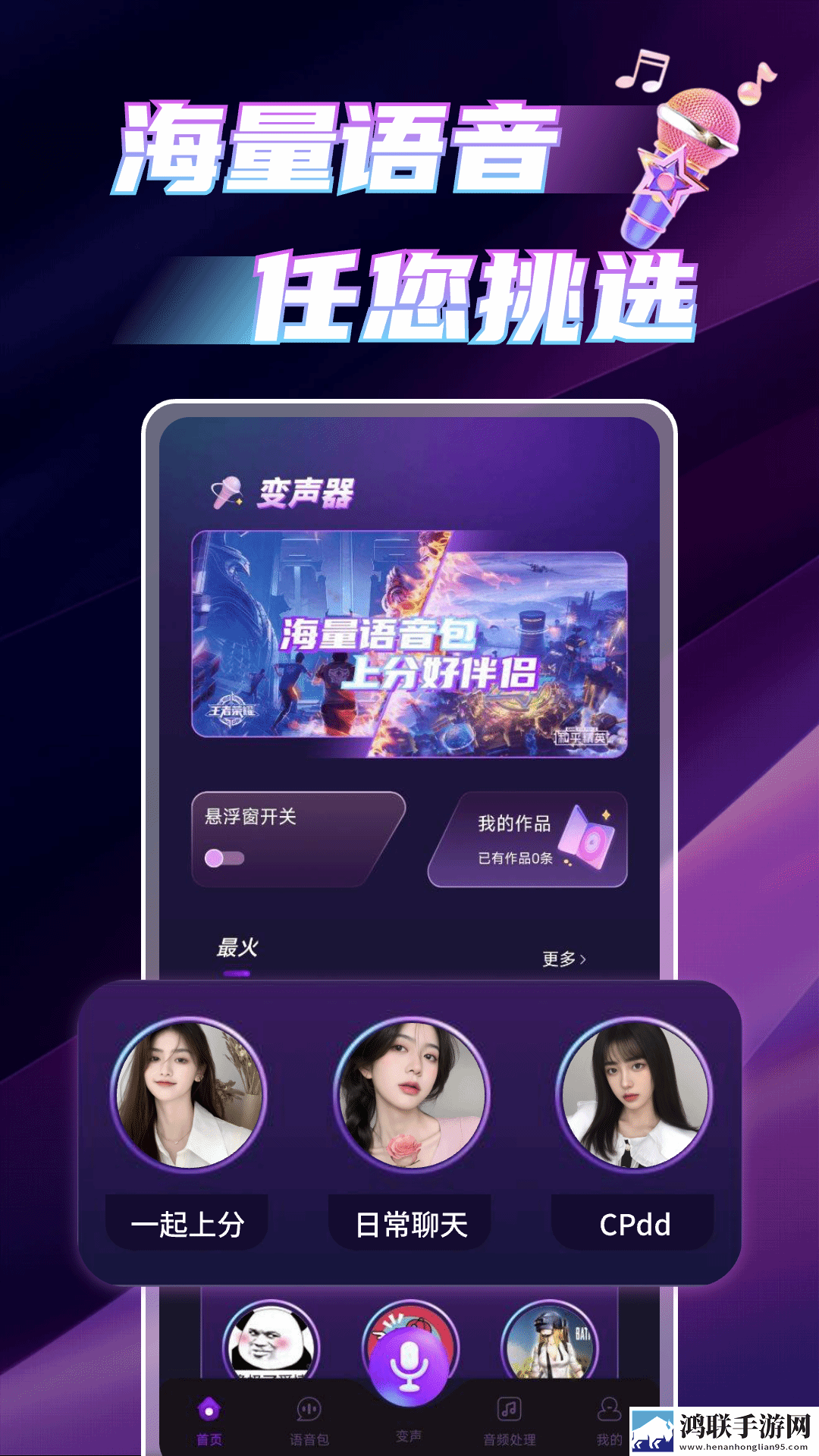 和妈妈在一起戴避孕套吗怀旧版下载,和妈妈在一起戴避孕套吗院线同步抢先版下载
