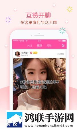 82岁老人找20多岁小伙子夜间播放版
