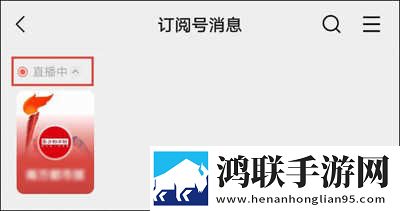 小恶魔彼女黏黏糊糊的歌词和解析互动版下载,小恶魔彼女黏黏糊糊的歌词和解析院线同步抢先版下载
