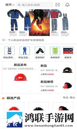 7777影院免费观看电视剧大全baoyu135热血版下载,7777影院免费观看电视剧大全baoyu135安卓影视纯净版下载