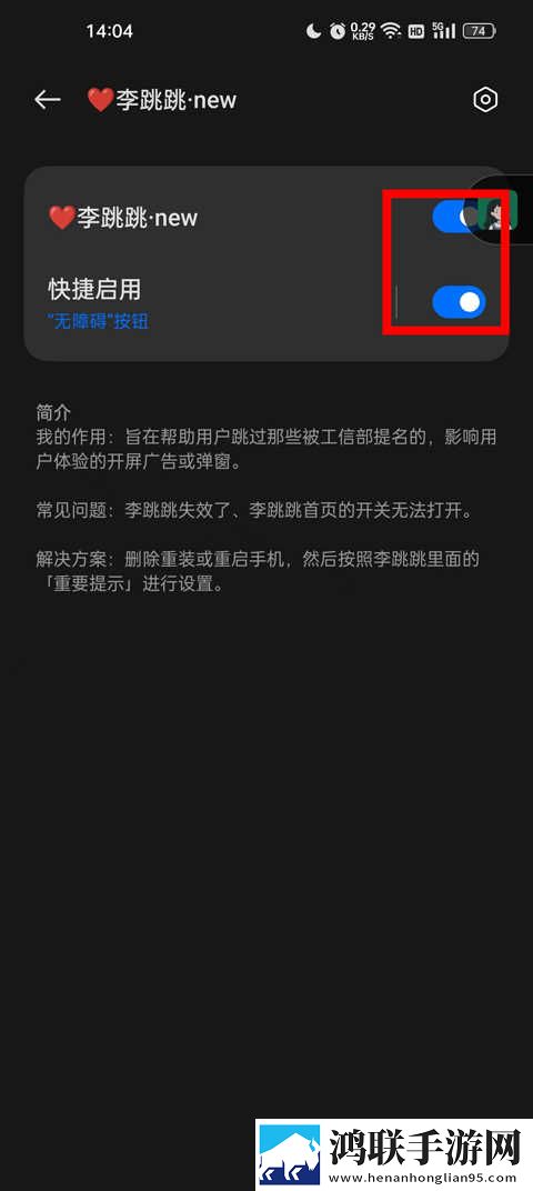 免费国外b站刺激战场直播app双男主游戏免费观看版下载,免费国外b站刺激战场直播app双男主游戏终身授权版下载