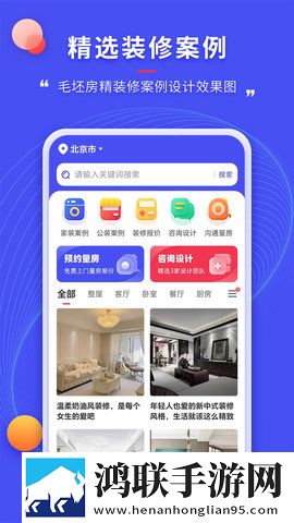 美国已满十八岁免费观看电视剧音乐版下载,美国已满十八岁免费观看电视剧情侣版双人桌面下载