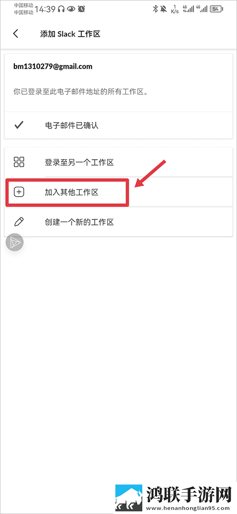 少女6夜半直播nba合集版下载,少女6夜半直播nba主题版一键换装下载
