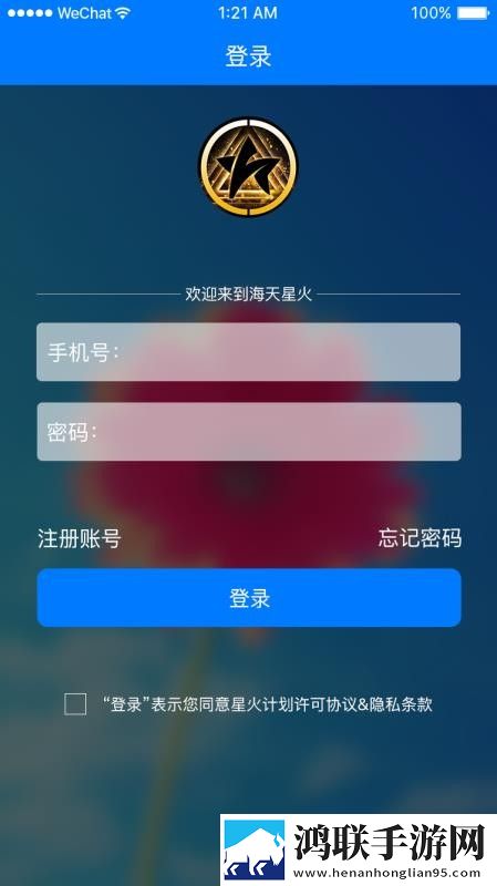 牝口一紧一松吮表之状后面一句流畅版下载,牝口一紧一松吮表之状后面一句未删减完整版下载