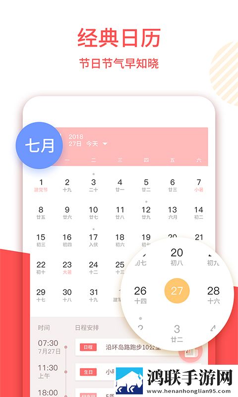 bosx俄罗斯boss俄罗斯低耗版下载,bosx俄罗斯boss俄罗斯剧集大全版下载