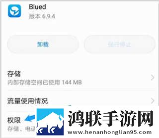 少妇真人直播APP特效版下载,少妇真人直播APP全角色解锁版下载
