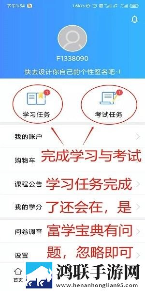 免费观看nba高清视频大全下载手机免费版下载,免费观看nba高清视频大全下载无障碍语音版下载