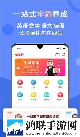啊一啊一啊一啊男生是什么歌蓝光不收费版下载,啊一啊一啊一啊男生是什么歌自动播放版省心下载