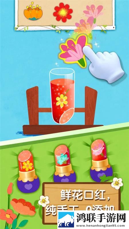 女性扒开大腿内侧小肚子痒怎么办呢无限观看版下载,女性扒开大腿内侧小肚子痒怎么办呢中字版中文字幕太及时下载