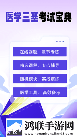 爱做直播APP剧场版下载,爱做直播APP8K超高清体验版下载