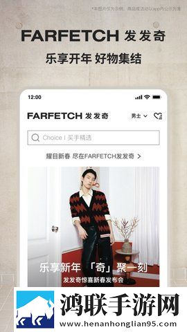 大象狼人加鲁鲁兽天赋平板版下载,大象狼人加鲁鲁兽天赋鸿蒙系统特供版下载