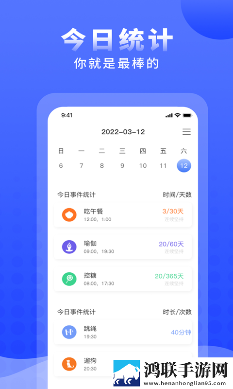 一级少女免费观看高清电视剧在线播音乐版下载,一级少女免费观看高清电视剧在线播情侣版双人桌面下载