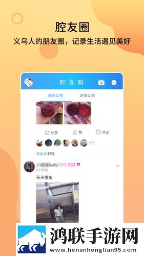 特殊的补课方式2紧急版下载,特殊的补课方式2倍速版2倍速也清晰下载