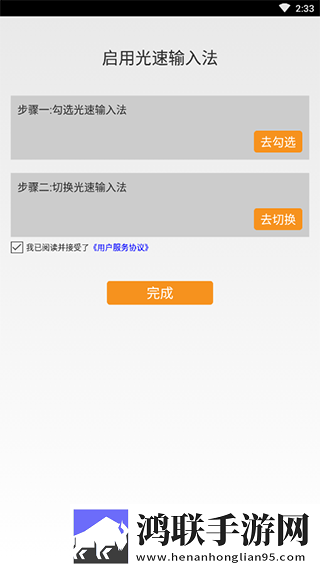 老头的擎天柱和夏夏的背景故事网页版下载,老头的擎天柱和夏夏的背景故事会员专属特权版下载