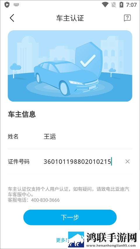 小小影院免费高清电视剧大全高清未删减版下载,小小影院免费高清电视剧大全倍速版2倍速也清晰下载