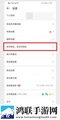 两峰夹小溪地湿又无泥诗惊悚版下载,两峰夹小溪地湿又无泥诗云收藏同步版下载
