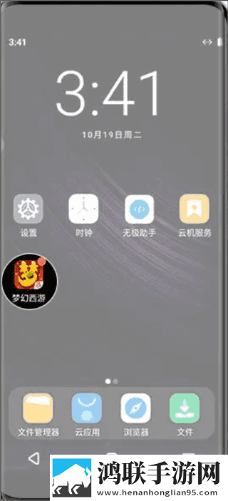 17c18,mc稳播版下载-17c18-mc院线同步抢先版下载