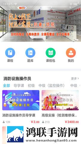 14may18_XXXXXL56edu409歌曲免费无卡顿版下载,14may18_XXXXXL56edu409歌曲免费漫画版有趣下载